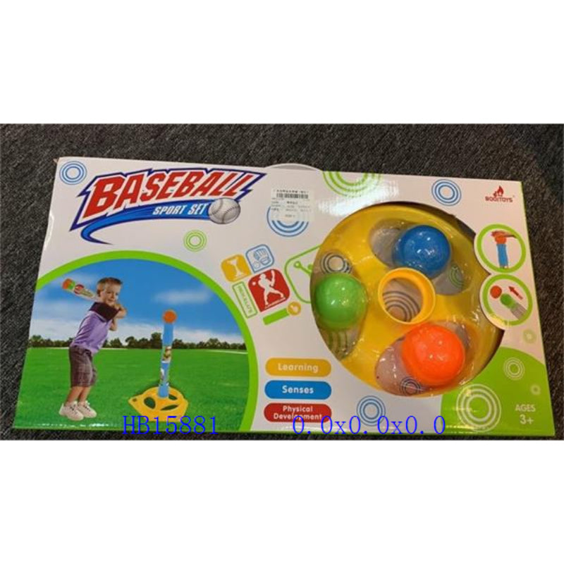 Baseball Game