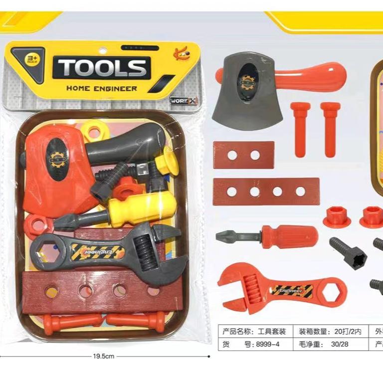 Tool Set Toy