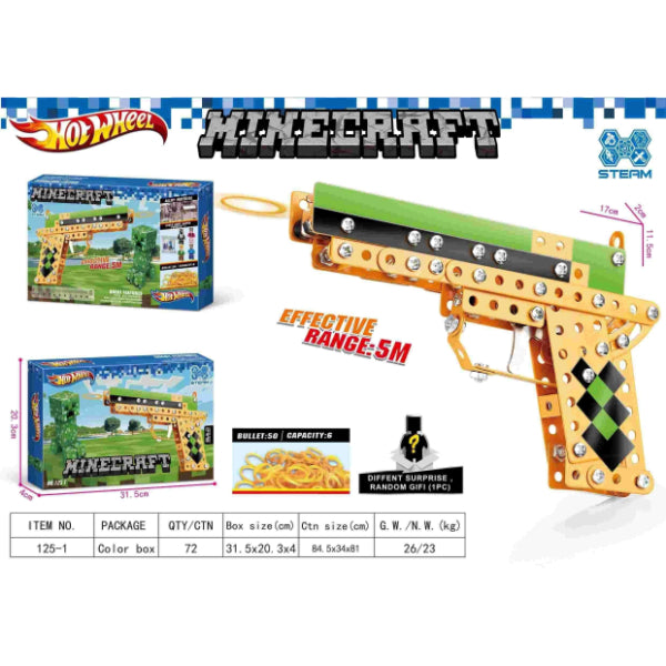 Block Toys