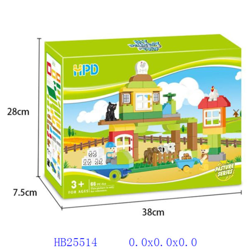Blocks Toys