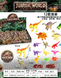Dino-Saur Puzzle Ball
