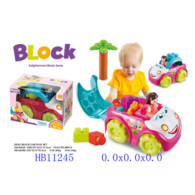 Blocks Toys