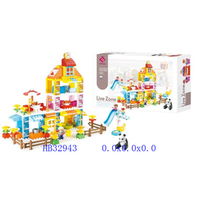 Blocks Toy