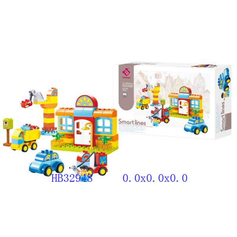 Blocks Toy