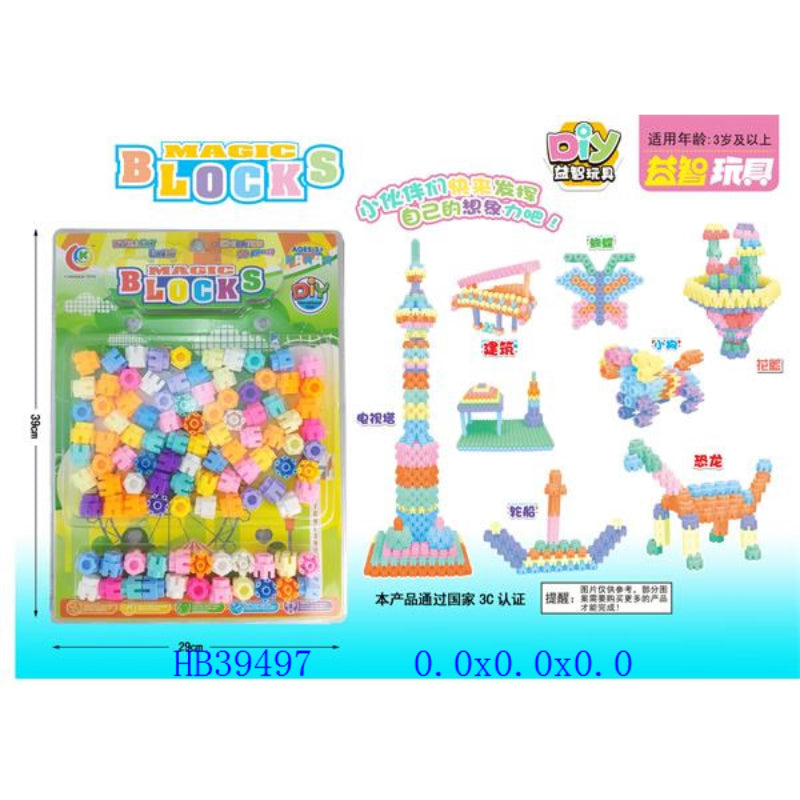 Block Toys