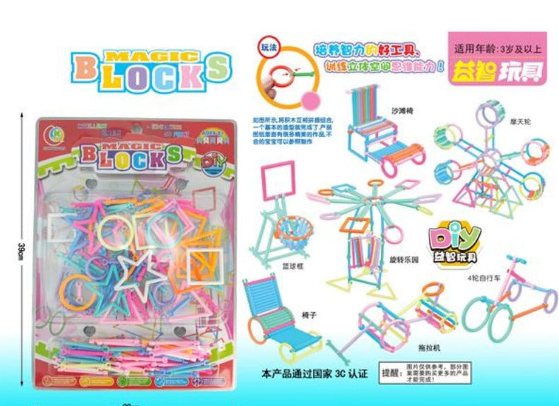Block Toys