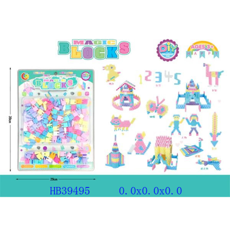 Block Toys