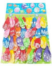 Flower Ballons 40 Pcs
