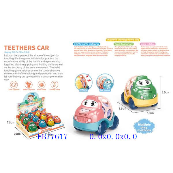 Dinky Toys