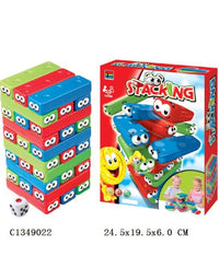 Stacking Game
