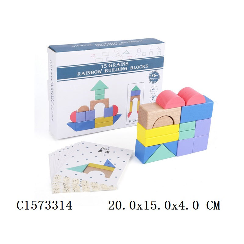 Blocks Toy