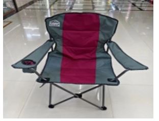 Folding Chair - Comfort and Style Combined (CH-921-111)