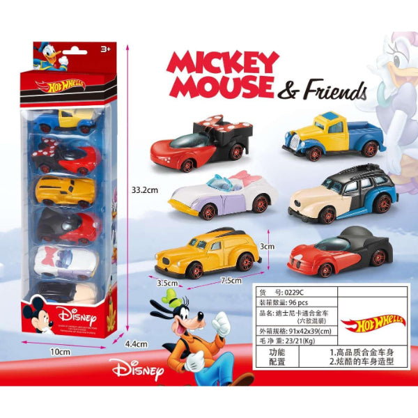 Dinky Toy