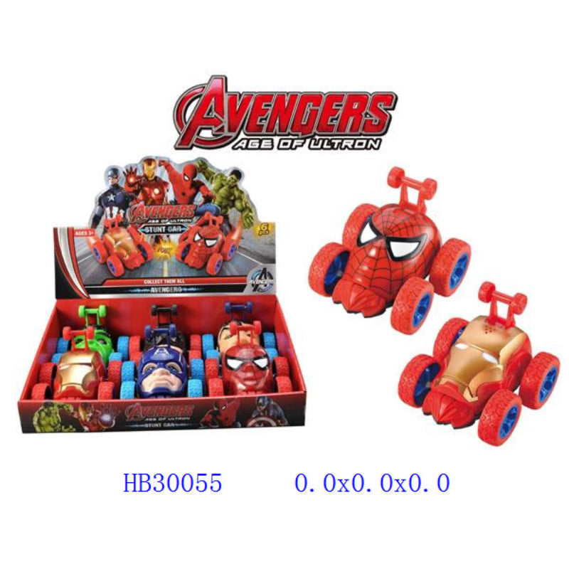 Dinky Toys