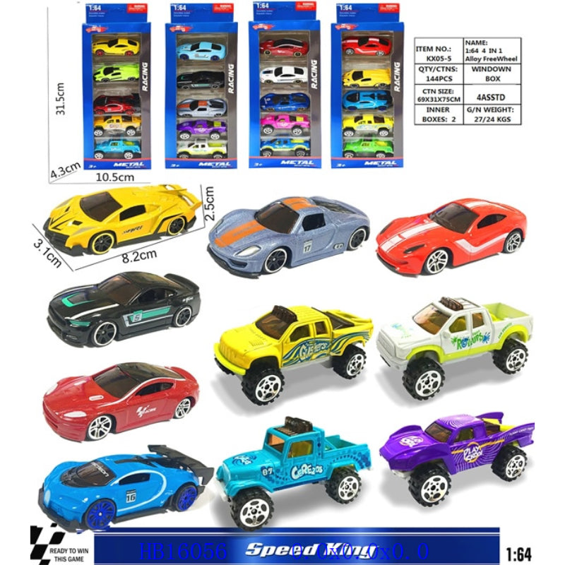 Dinky Toys