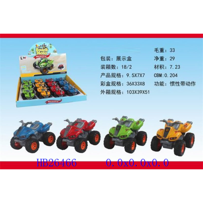 Dinky Toys