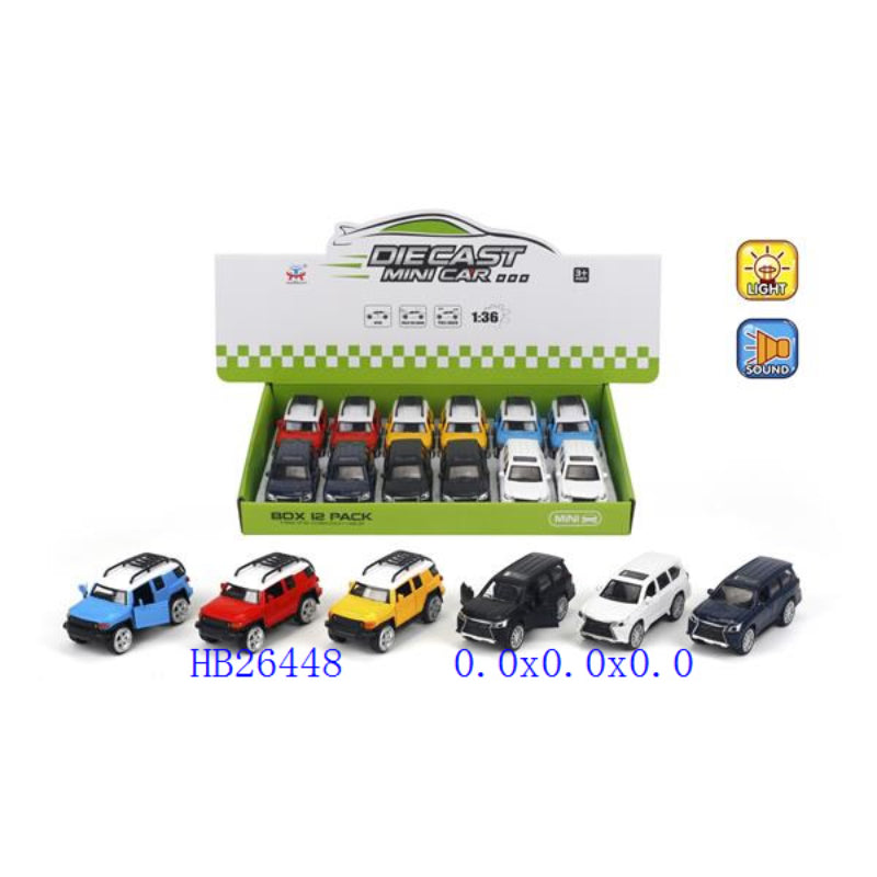 Dinky Toys