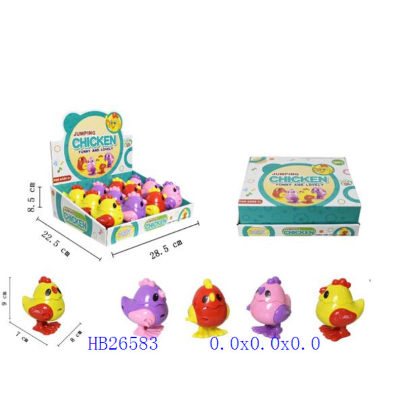 Dinky Toys