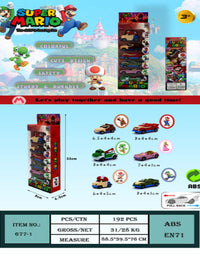Dinky Toys

