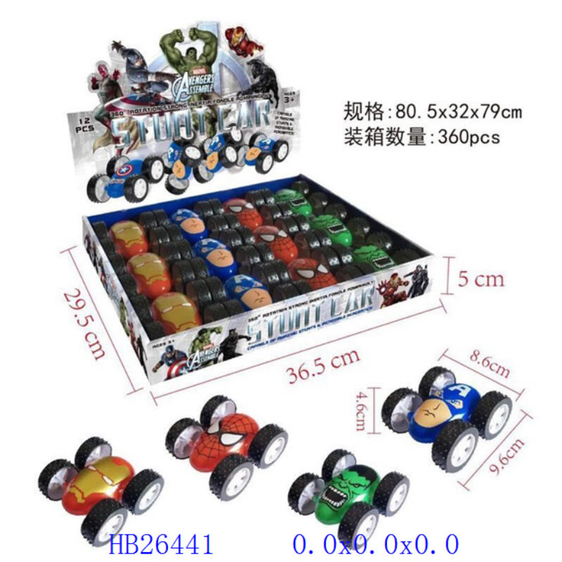 Dinky Toys