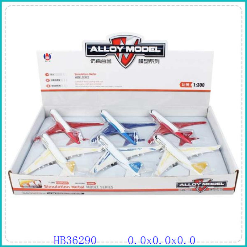 Dinky Toys