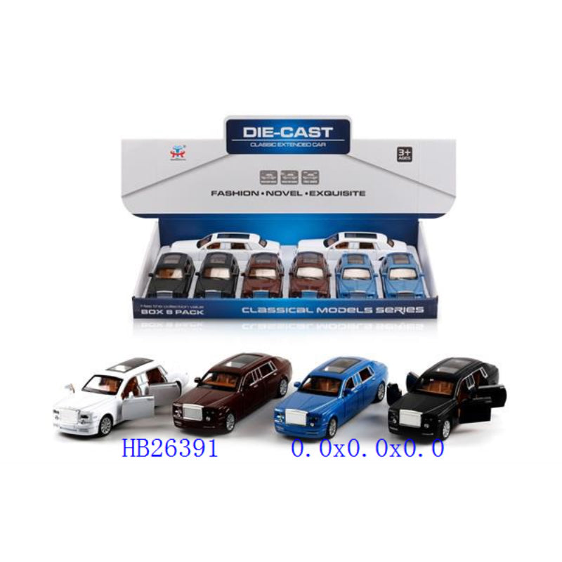 Dinky Toys