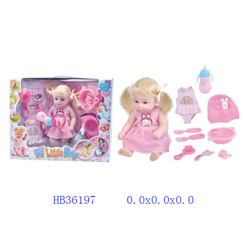 Doll Toy