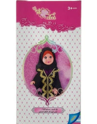 Muslim Doll
