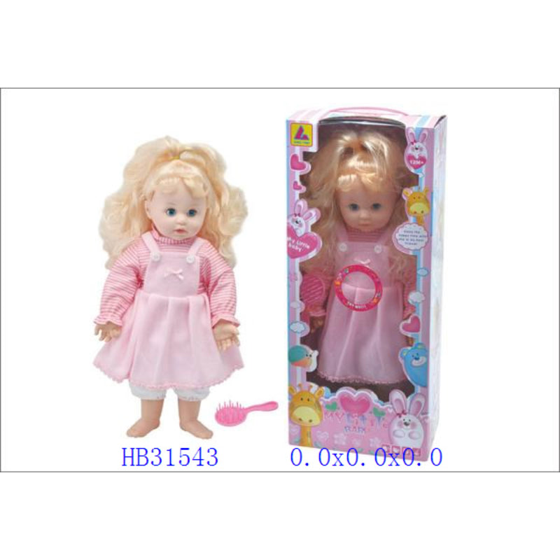 Doll Toy