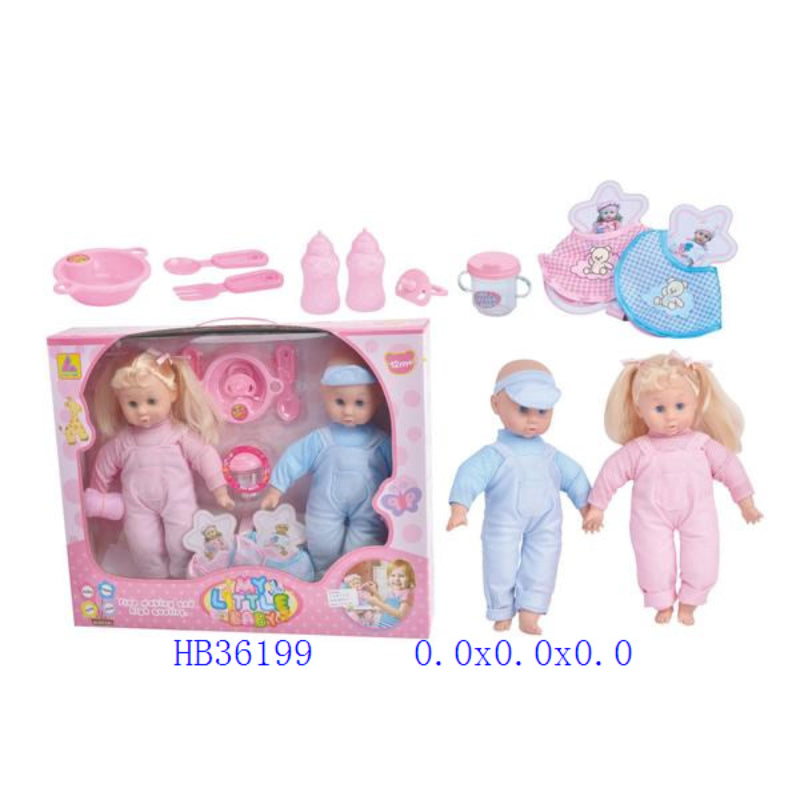 Doll Toy