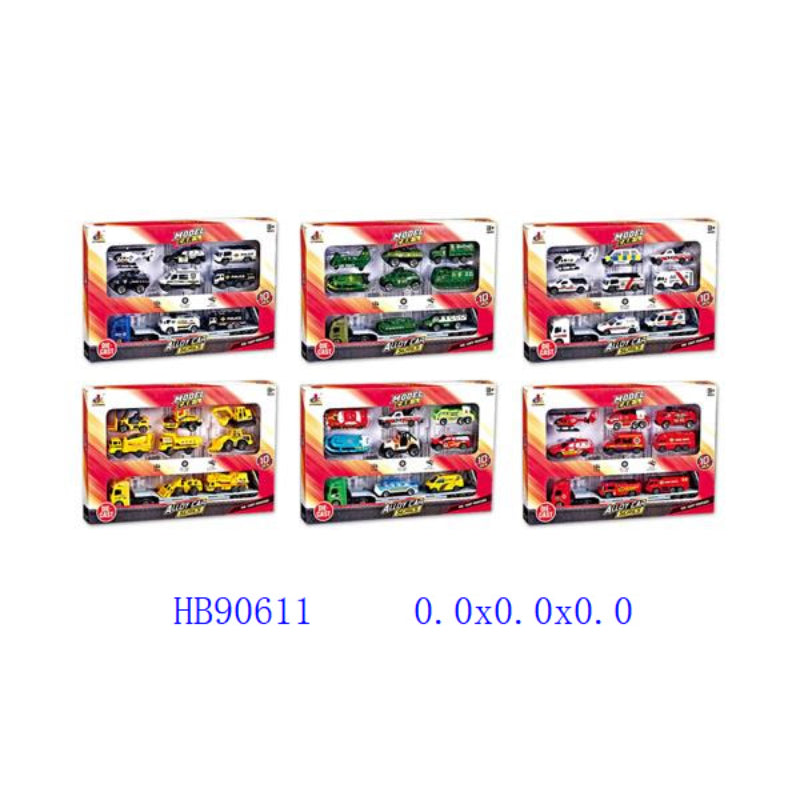 Dinky Toys