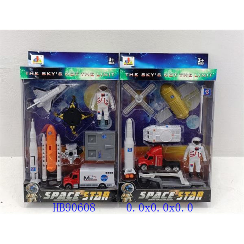 Dinky Toys