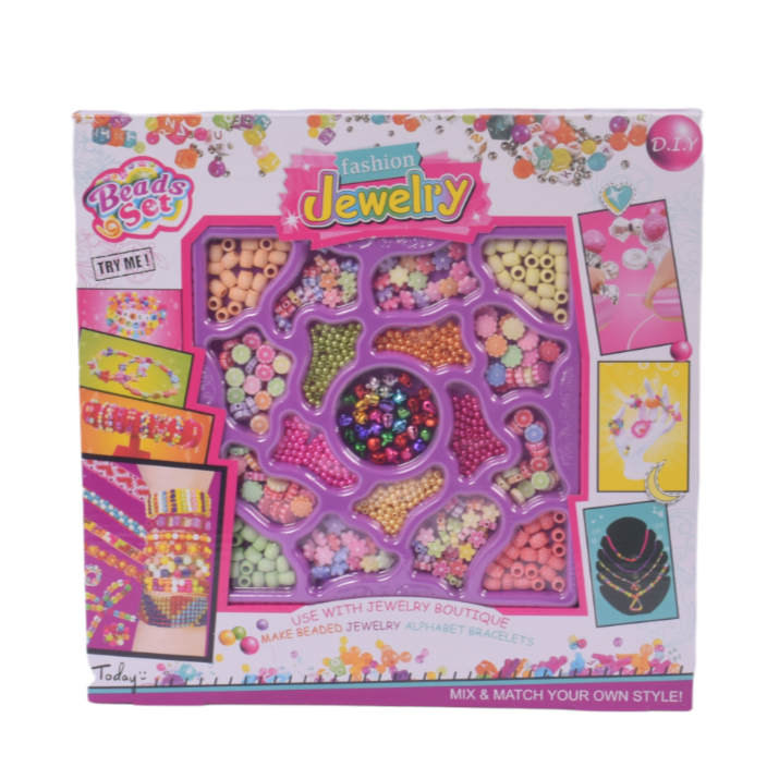 Beauty & Beeds Set