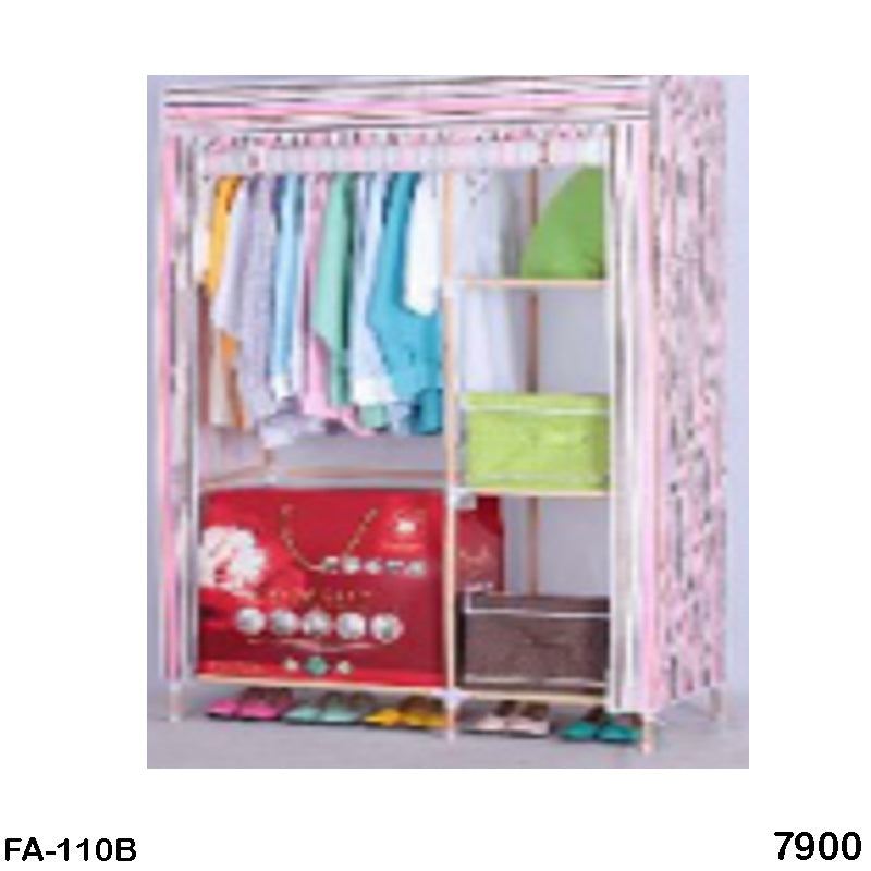 Folding Almari