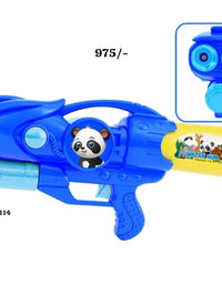 Water Gun Toys
