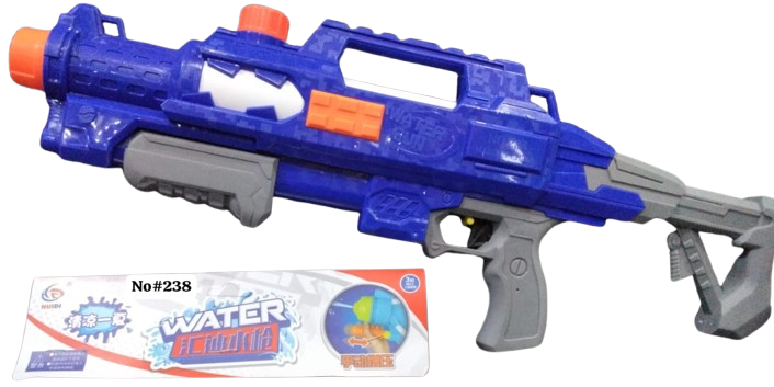 Water Gun Toy