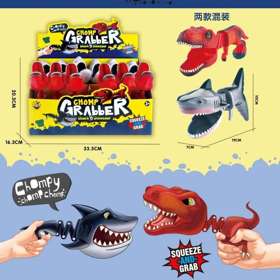 Gun Toy Shark & Dino