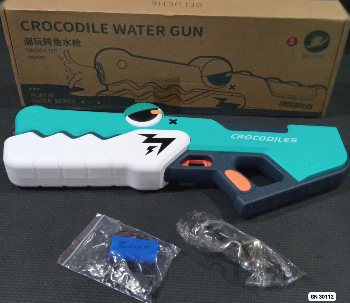 Water Gun Toy