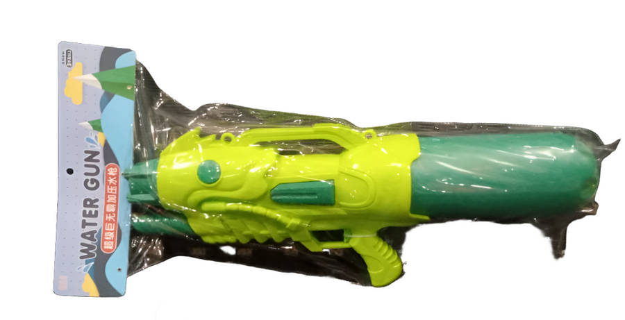 Water Gun Toy
