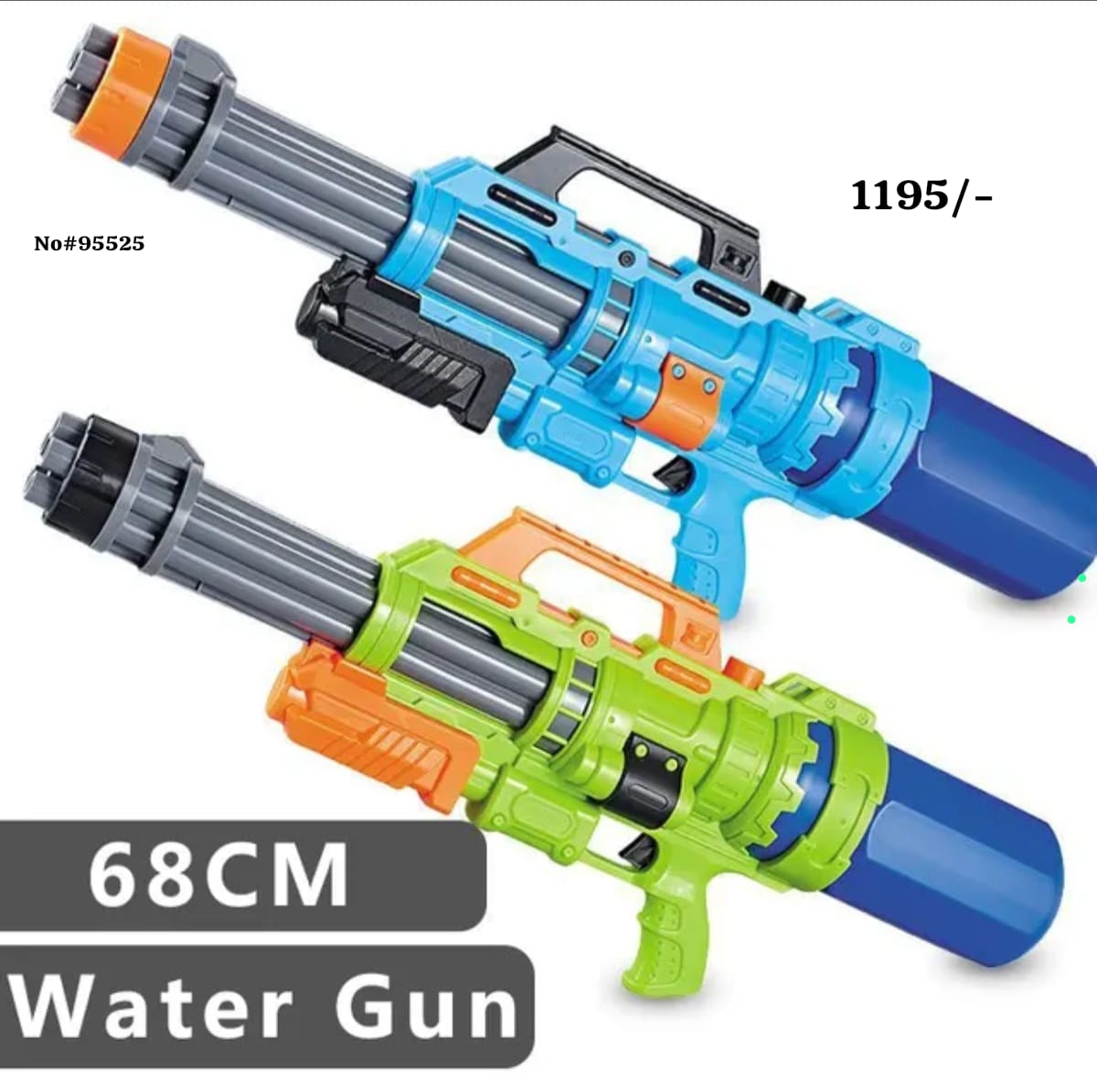 Water Gun Toys