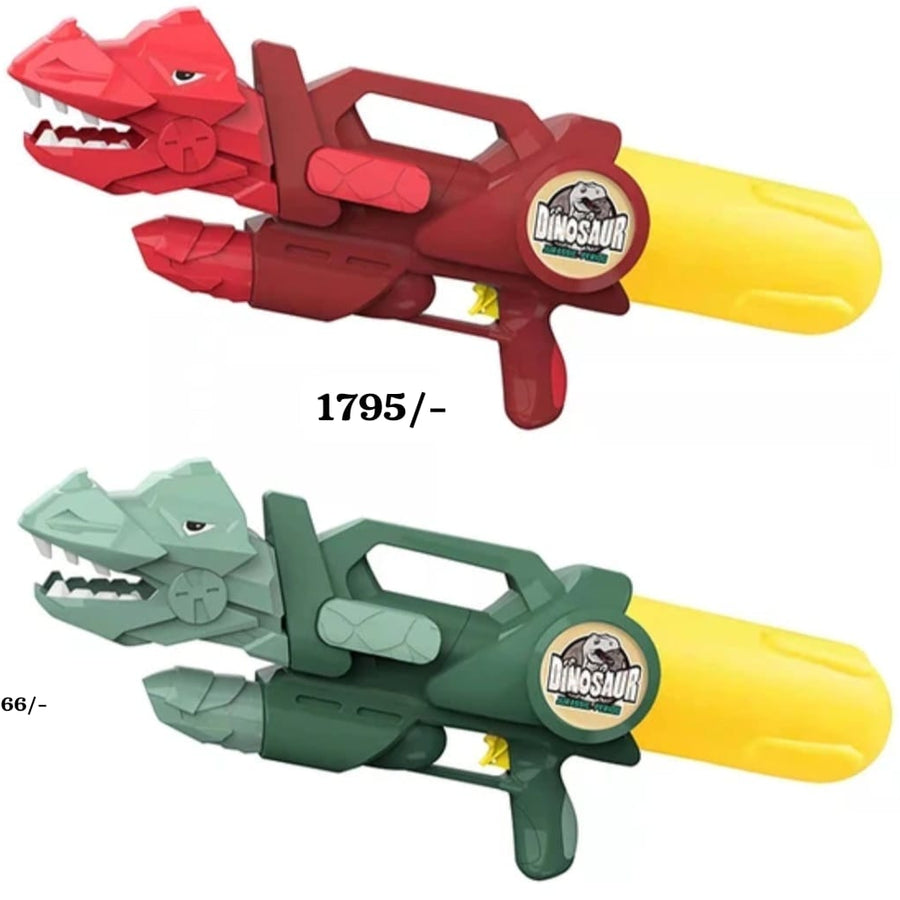Water Gun Toy