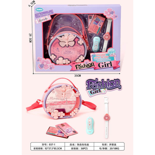 Girls Beauty Set