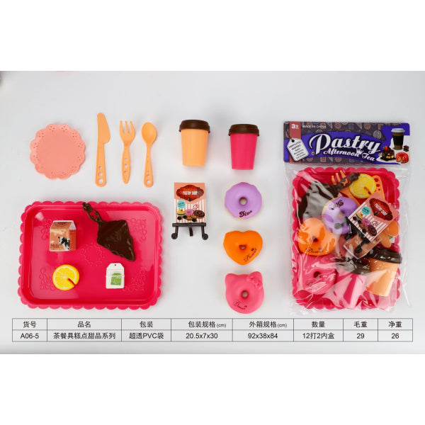 Kitchen Set
