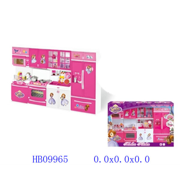 Kitchen Set