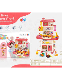 Kitchen Set
