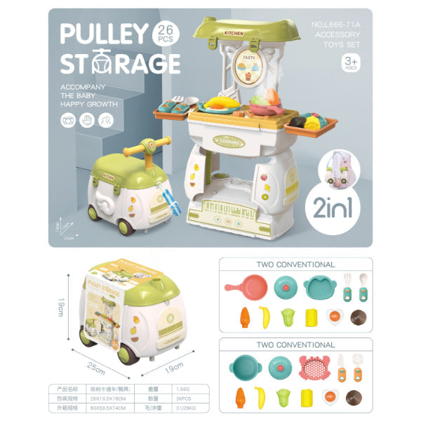 Kids Kitchen Set Toy