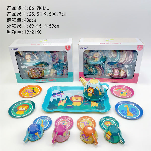 Kitchen Set