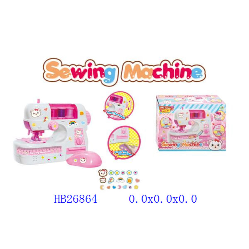 Electric Sewing Machine Toy