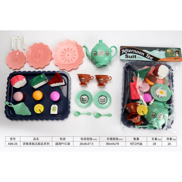 Kitchen Set