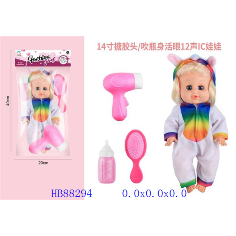 Doll Toy